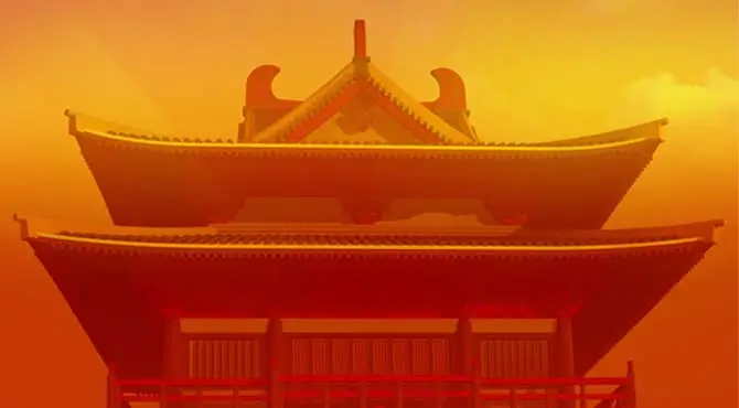 Emperor's Palace