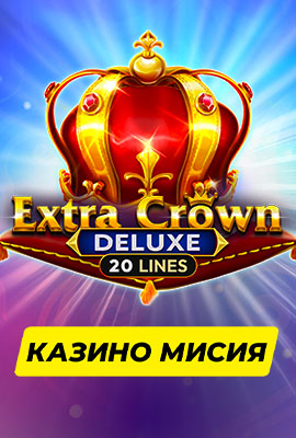 Mission 1/4 Extra Crown Deluxe