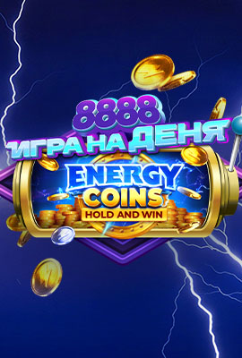 GOTD Energy Coins: Hold and Win