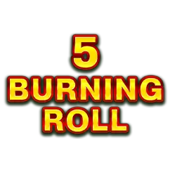 Спечелен 5 Burning Roll